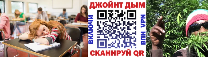 Купить наркотик аптеки Байкальск Галлюциногенные грибы Марихуана Cocaine APVP Меф Гашиш