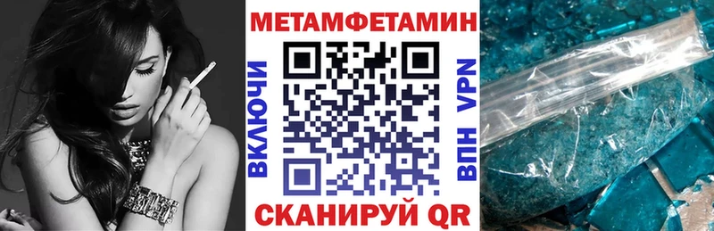 АМФ 98% Байкальск