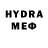 MDMA кристаллы HelenisenSweden