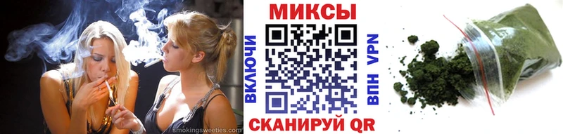 цена Байкальск БУТИРАТ Butirat
