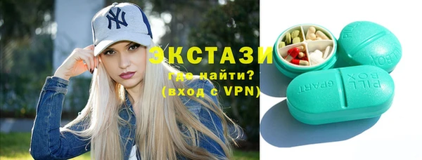 дживик Аркадак