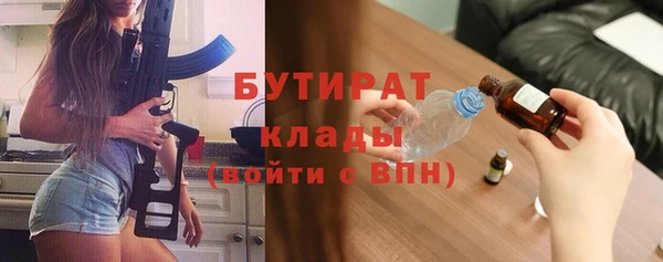 дживик Аркадак