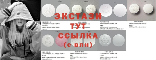 дживик Аркадак