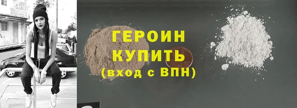 гашик Арсеньев
