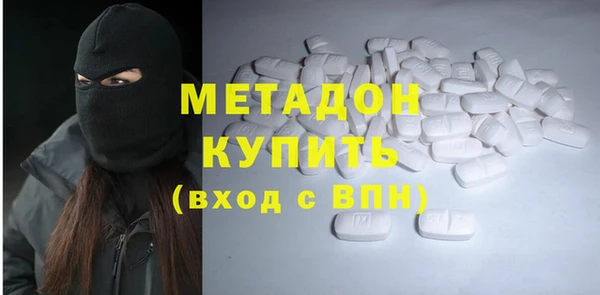 дживик Аркадак