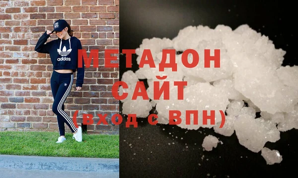гашик Арсеньев