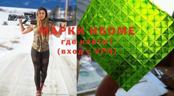 дживик Аркадак