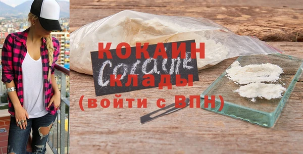 дживик Аркадак