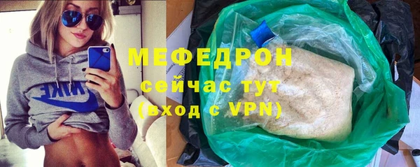 дживик Аркадак
