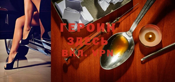 гашик Арсеньев