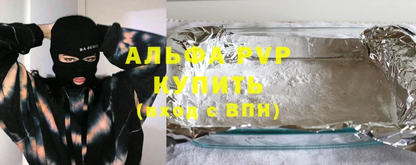 дживик Аркадак