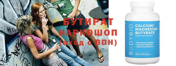 гашик Алексеевка
