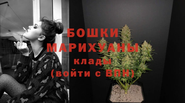 марихуана Алзамай
