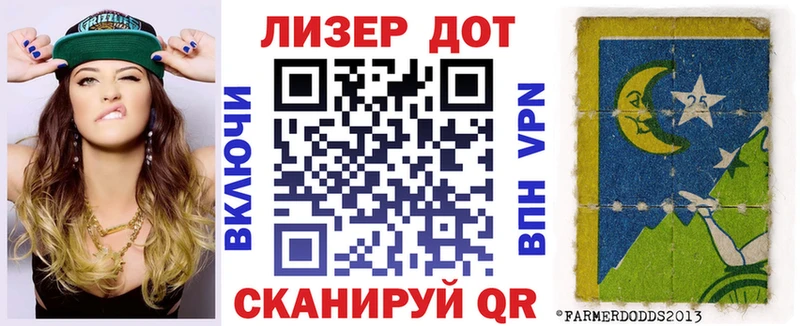 Марки N-bome 1500мкг  МЕГА ССЫЛКА  Байкальск 