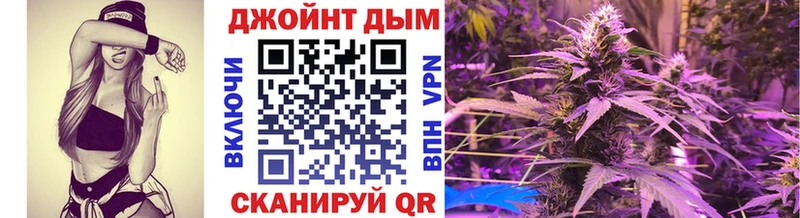 KRAKEN как войти  Байкальск  Марихуана гибрид  сколько стоит 